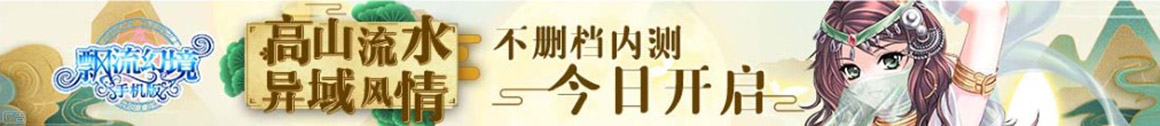 黄山区娱乐网